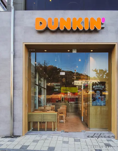 DUNKIN DONUTS 이미지 3